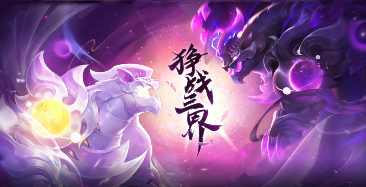 净台妙谛究竟在梦幻西游中有何用途