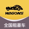 光速超跑
