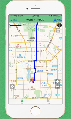 骑行导航