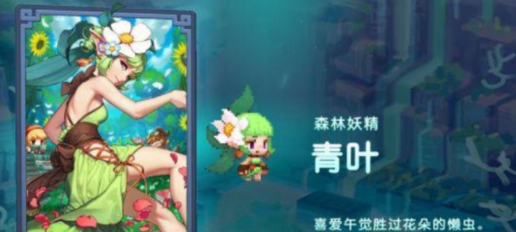 达到77级坎公骑冠剑需要多长时间