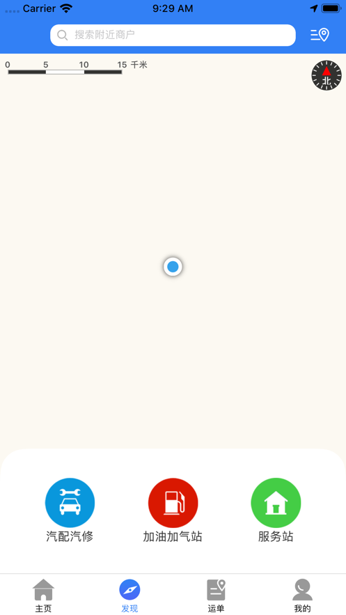 路易宝