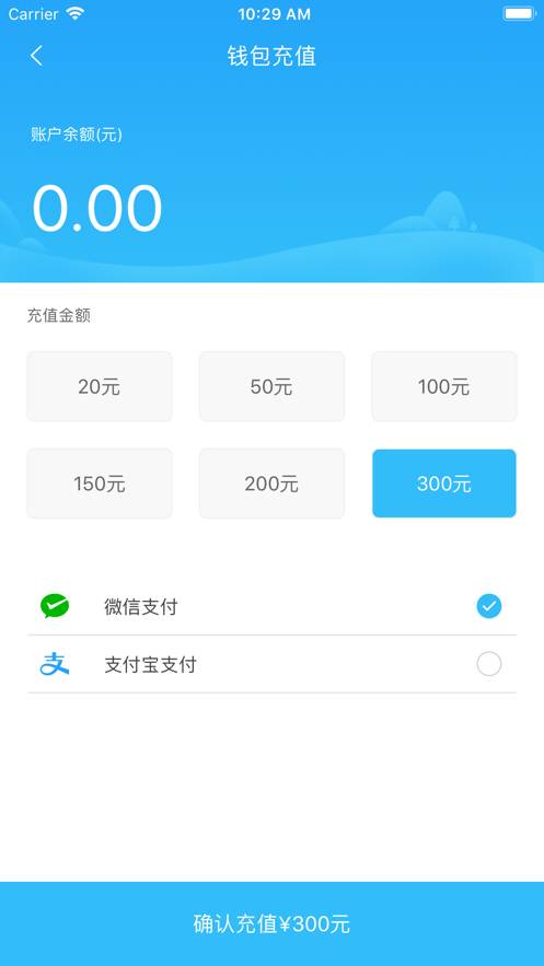 彝州通