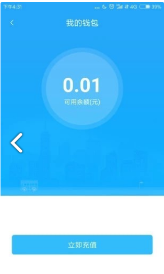 乐都行