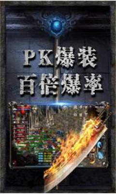 轩辕_截图1