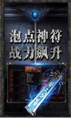 轩辕_截图3
