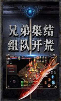 轩辕_截图2