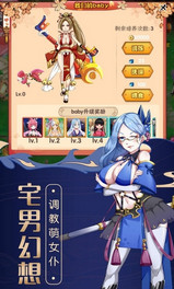 异次元传说