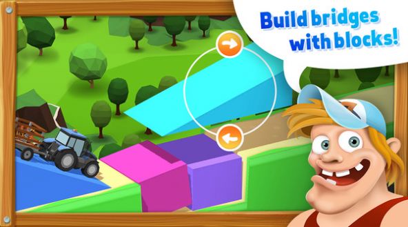桥梁建造破解版buildabridge!