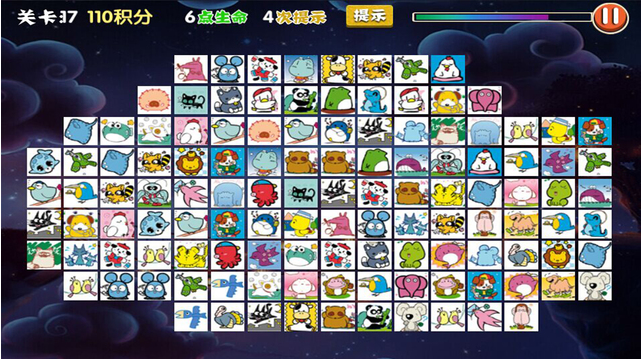 宠物连连看_截图3