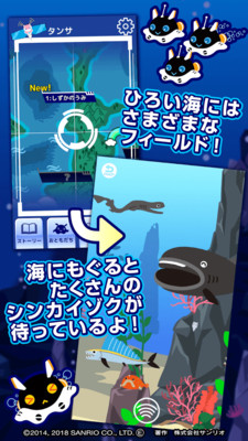 深渊冒险