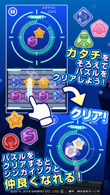 深渊冒险
