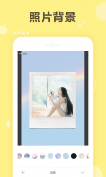 黄油相机_截图1