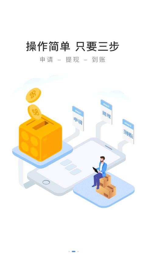 58好借