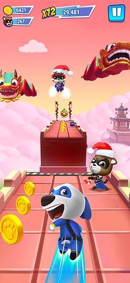 截图3