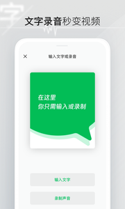 秒剪