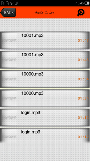 mp3转换器