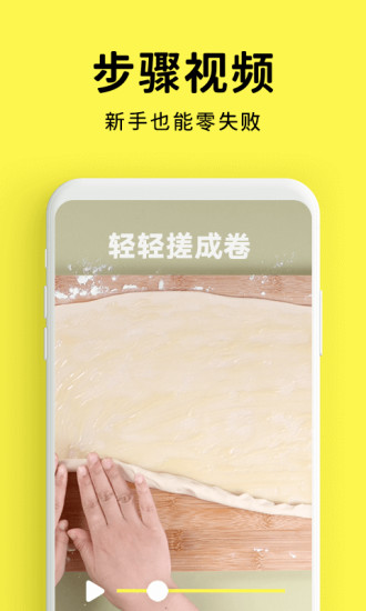 懒饭