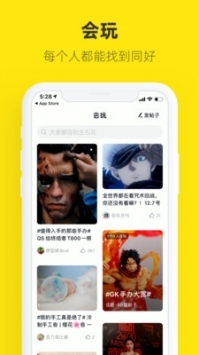 闲鱼