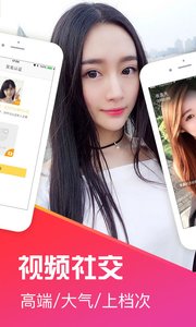 十点聊天