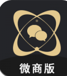微商助手