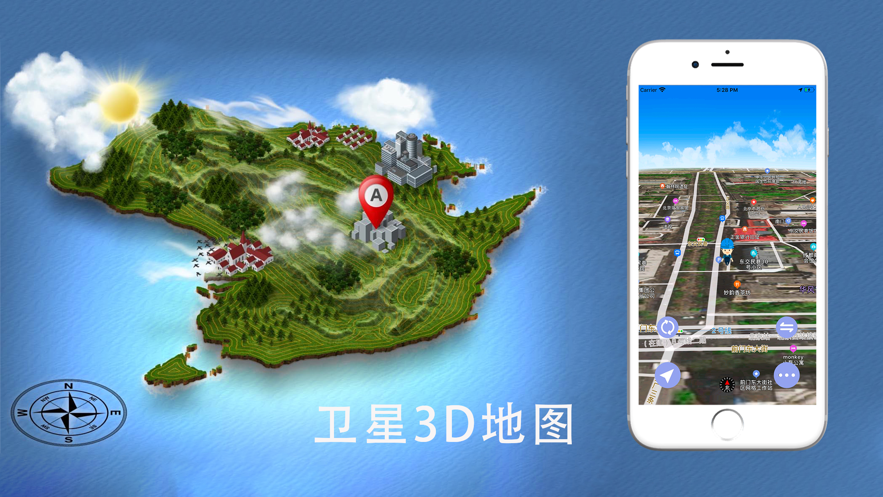 截图1