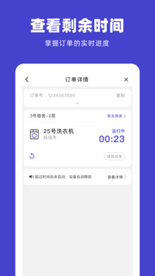u净