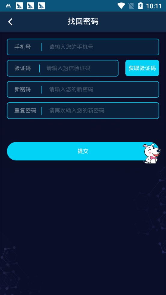以太生态