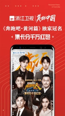 度小满金融lite