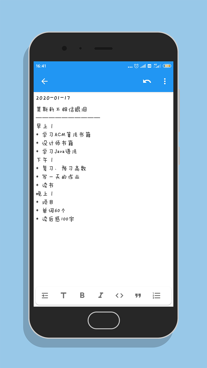 喵滴
