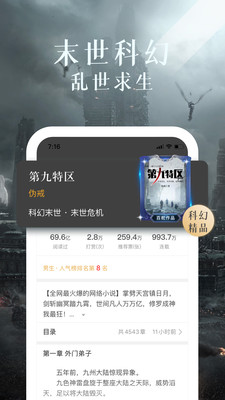 17k小说