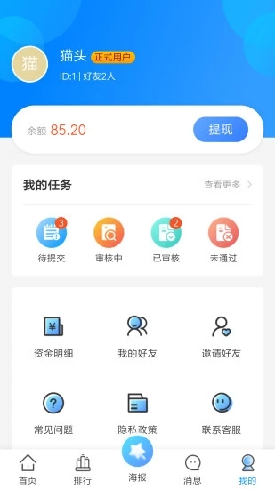云赏