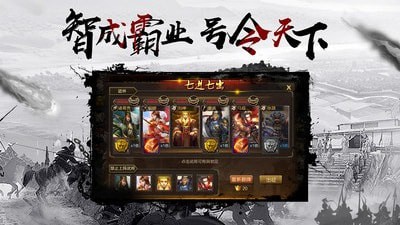千鸟飞绝