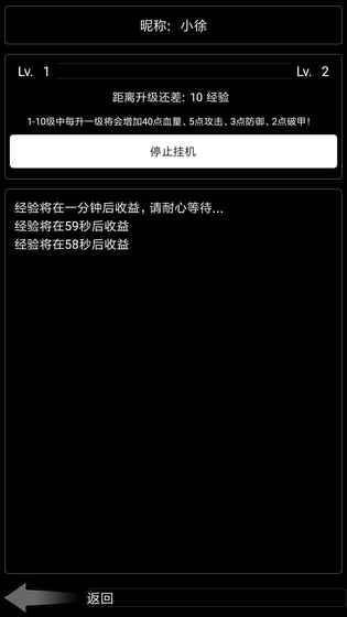 创世纪