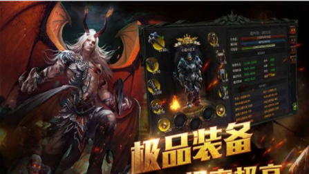 热血高爆版