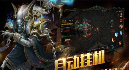 热血高爆版