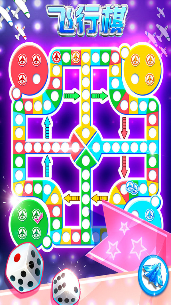 智能四子棋_截图1