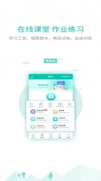 菁优网