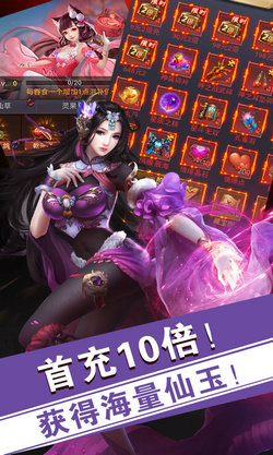 莽荒纪