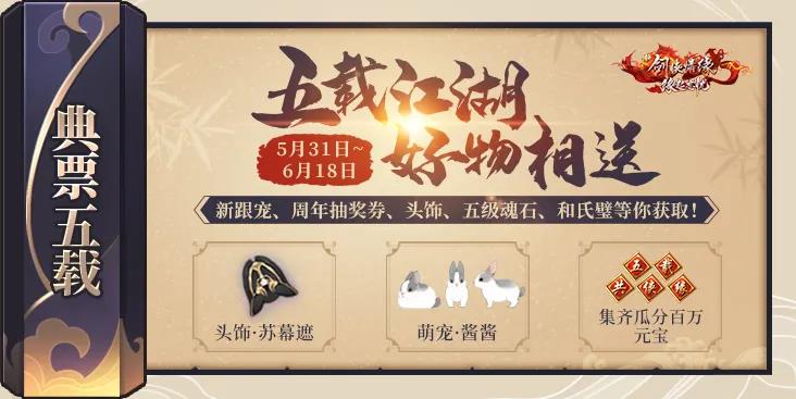 哪些技巧是江湖昆仑派必顪练习的 哪些技巧是江湖昆仑派必顪练习的