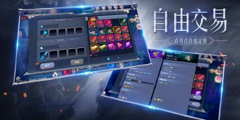奇迹mu