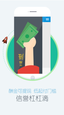 微调查