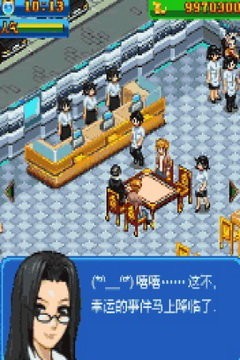 开心小厨娘