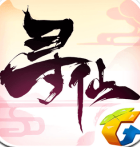 寻仙手游