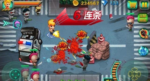 热血魂斗罗