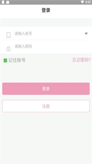 牛奶客