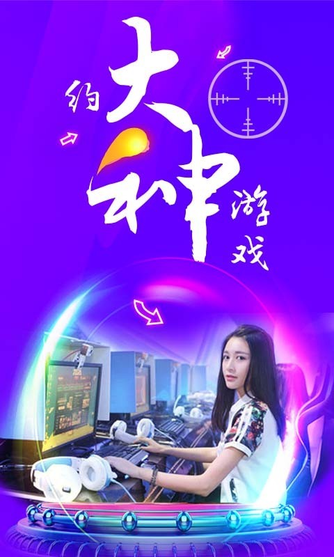 乐兔