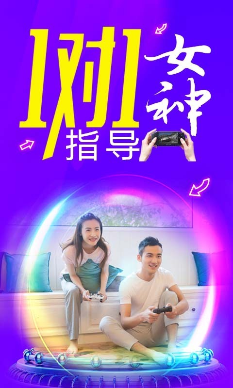 乐兔