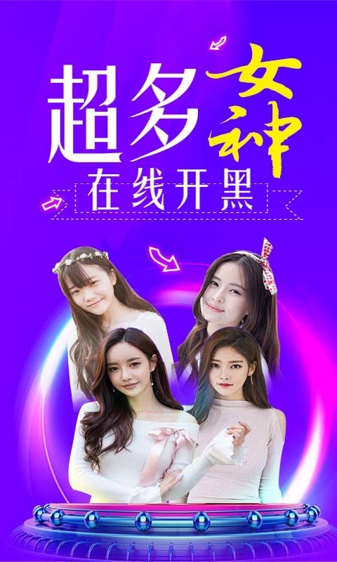 乐兔