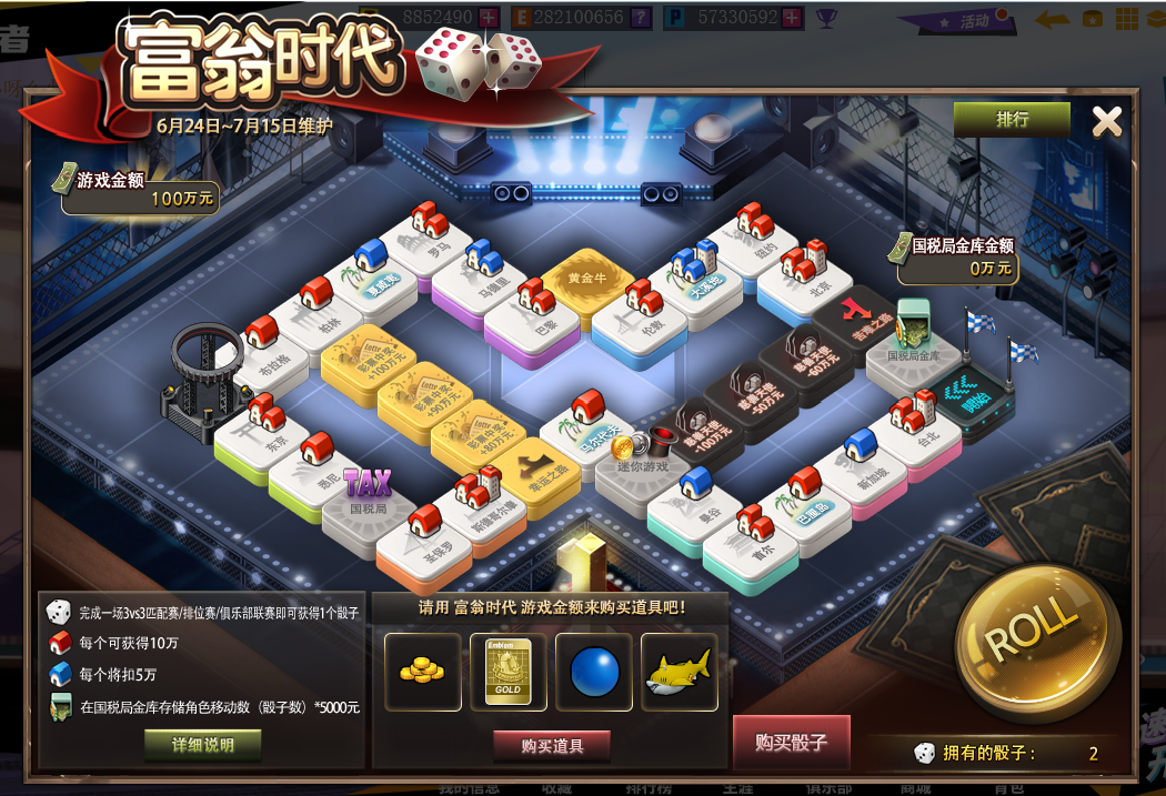 怎样的圣遗物搭配可以强化神里绫人 怎样的圣遗物搭配可以强化神里绫人