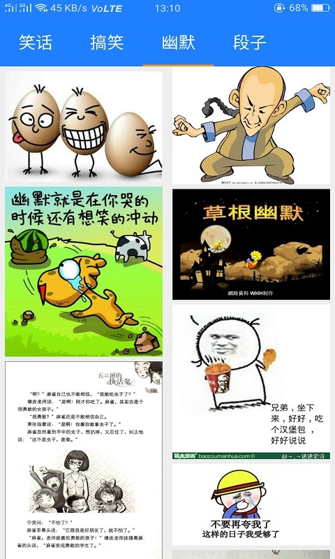 青苹果影视_截图1